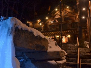 Hiver au NRJ Spa Nordique